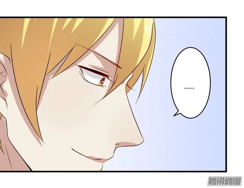 Tổng Tài Đã Cưới Em Chapter 38 - 23