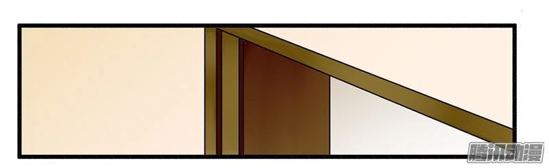 Tổng Tài Đã Cưới Em Chapter 39 - 8