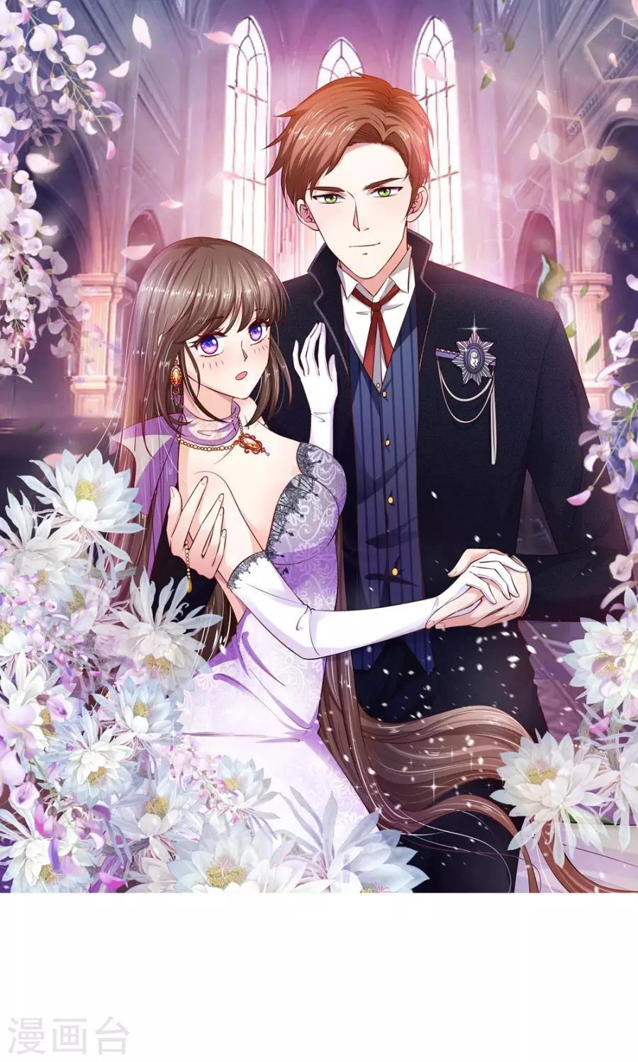 Tổng Tài Đã Cưới Em Chapter 44 - 6