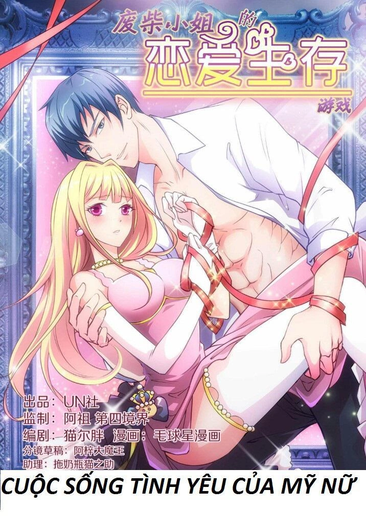 Tổng Tài Đã Cưới Em Chapter 44 - 13