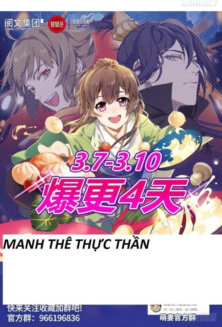 Tổng Tài Đã Cưới Em Chapter 44 - 14