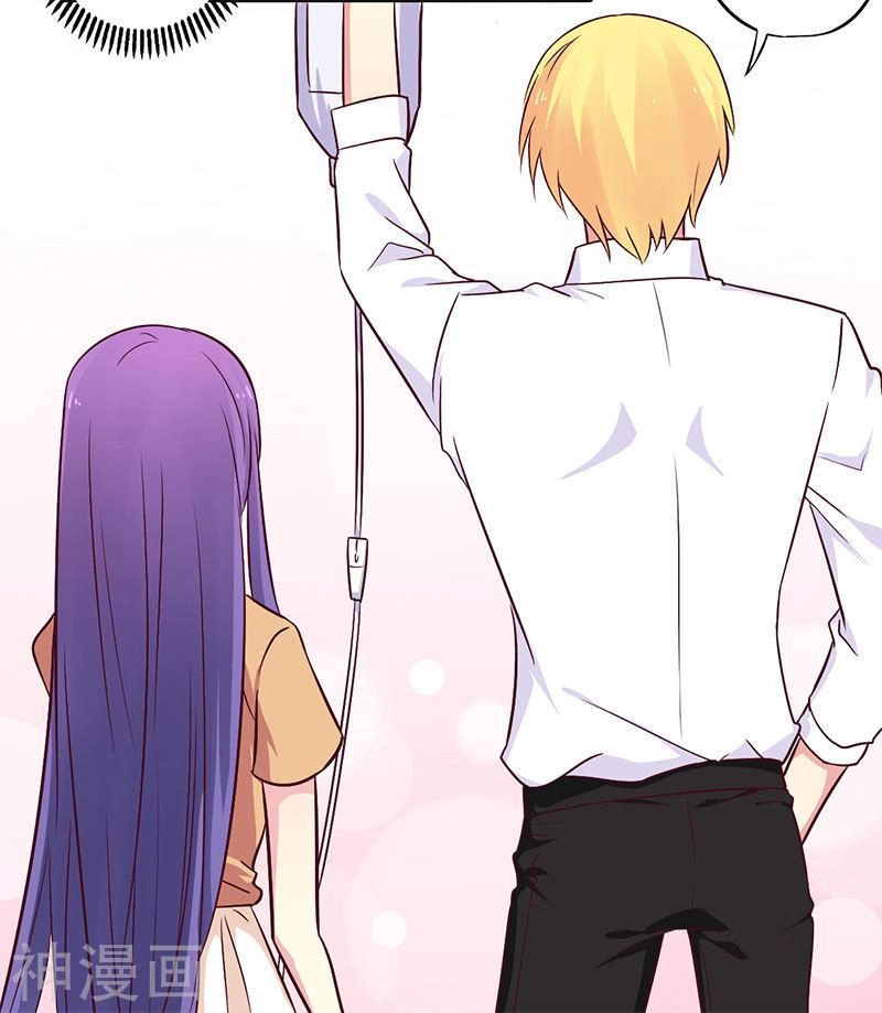 Tổng Tài Đã Cưới Em Chapter 57 - 19