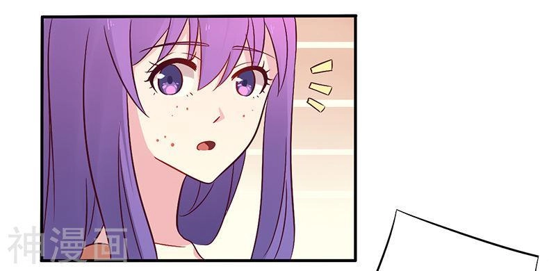 Tổng Tài Đã Cưới Em Chapter 57 - 24