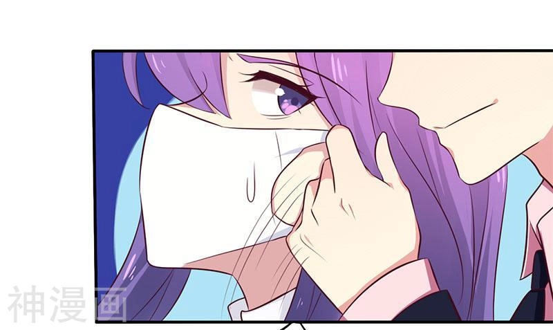 Tổng Tài Đã Cưới Em Chapter 60 - 14