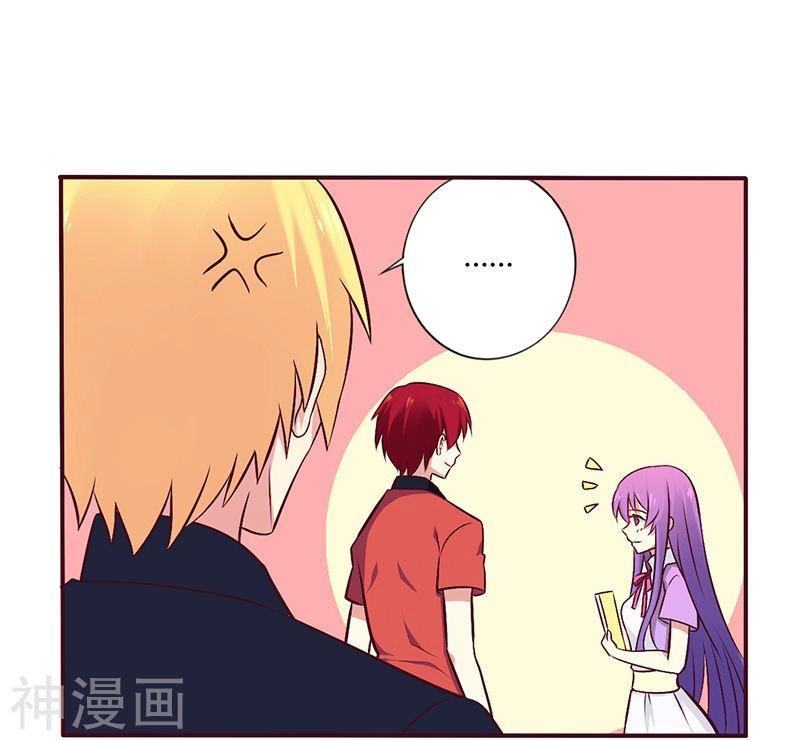 Tổng Tài Đã Cưới Em Chapter 62 - 14