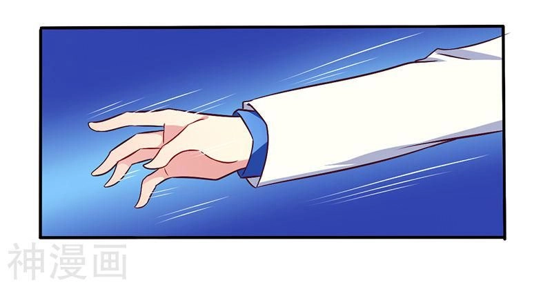 Tổng Tài Đã Cưới Em Chapter 68 - 7