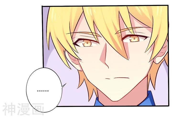 Tổng Tài Đã Cưới Em Chapter 68 - 19