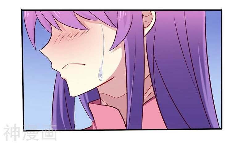 Tổng Tài Đã Cưới Em Chapter 68 - 20