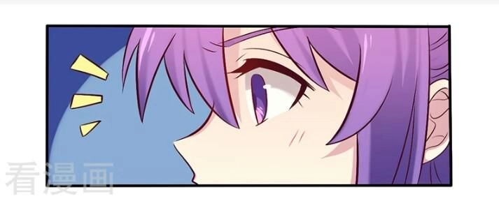 Tổng Tài Đã Cưới Em Chapter 69 - 5