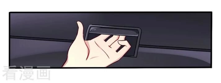 Tổng Tài Đã Cưới Em Chapter 69 - 18