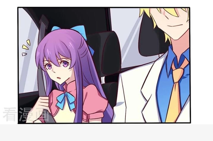 Tổng Tài Đã Cưới Em Chapter 69 - 22