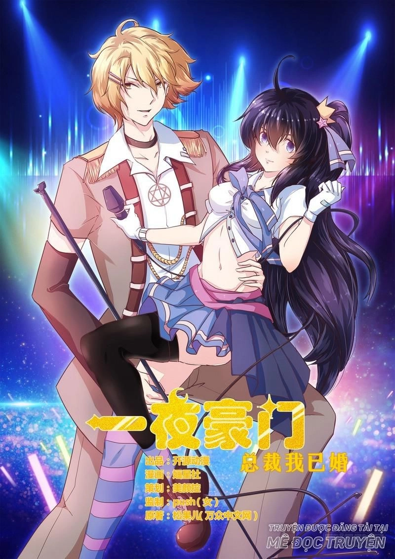 Tổng Tài Đã Cưới Em Chapter 73 - 1