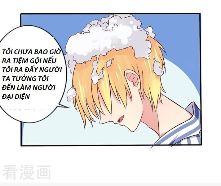 Tổng Tài Đã Cưới Em Chapter 73 - 13