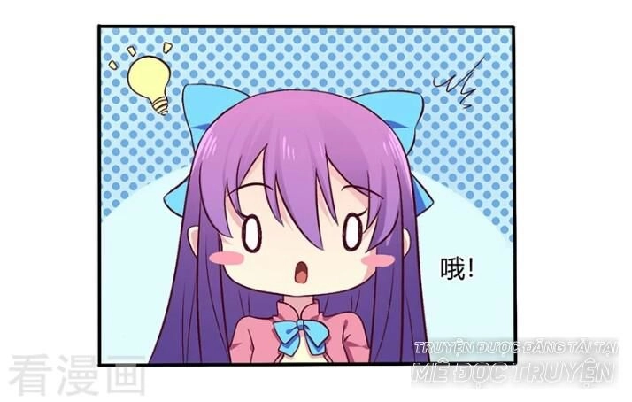 Tổng Tài Đã Cưới Em Chapter 73 - 16