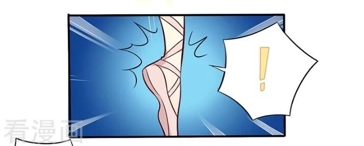 Tổng Tài Đã Cưới Em Chapter 75 - 23