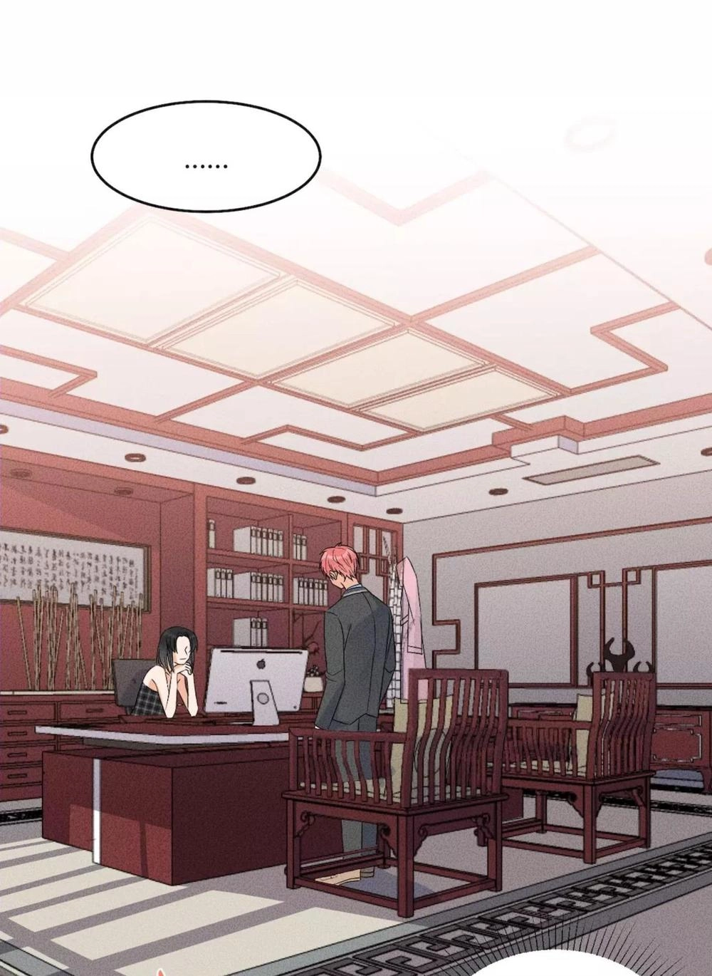 Ánh Trăng Ngọt Ngào Chapter 8 - 8