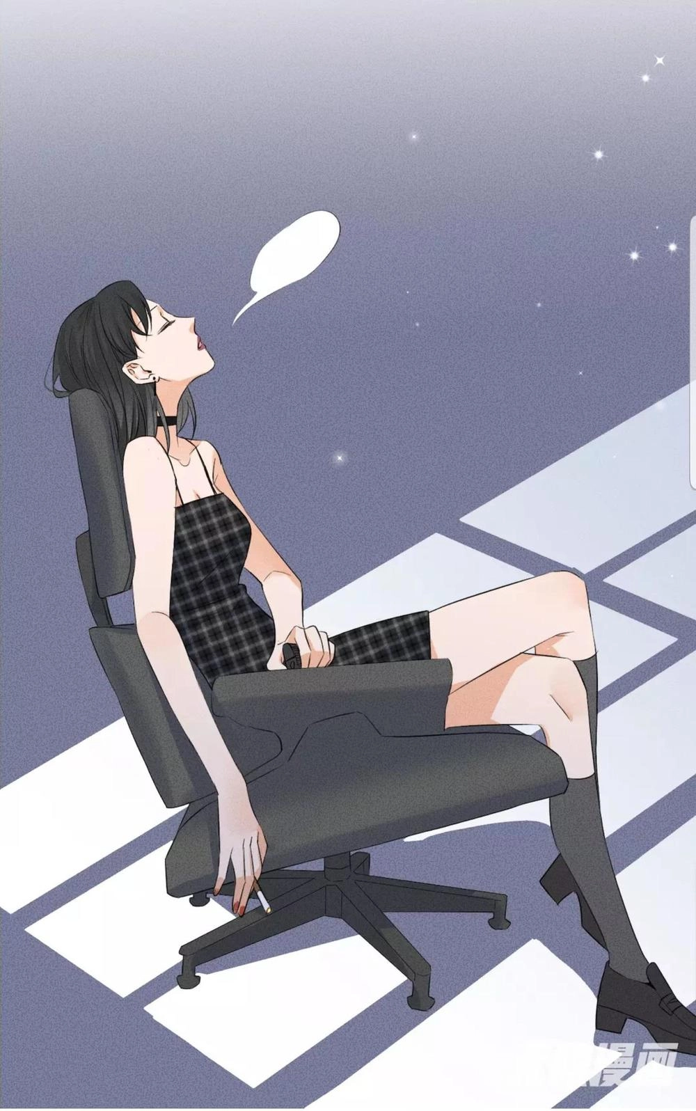 Ánh Trăng Ngọt Ngào Chapter 8 - 31