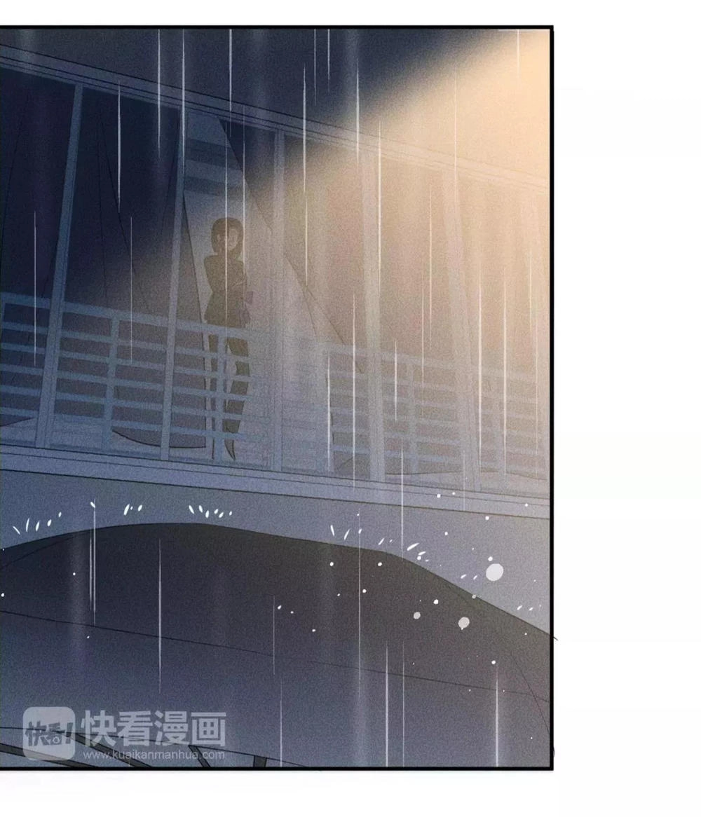 Ánh Trăng Ngọt Ngào Chapter 10 - 9