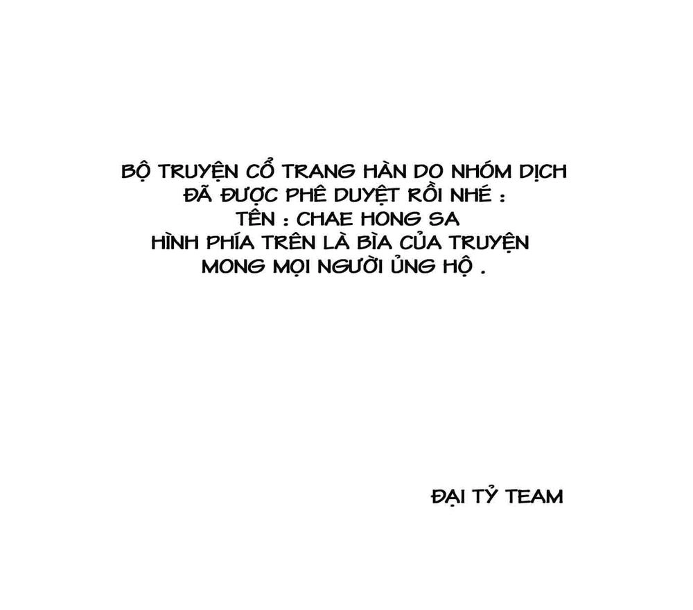 Ánh Trăng Ngọt Ngào Chapter 16 - 34