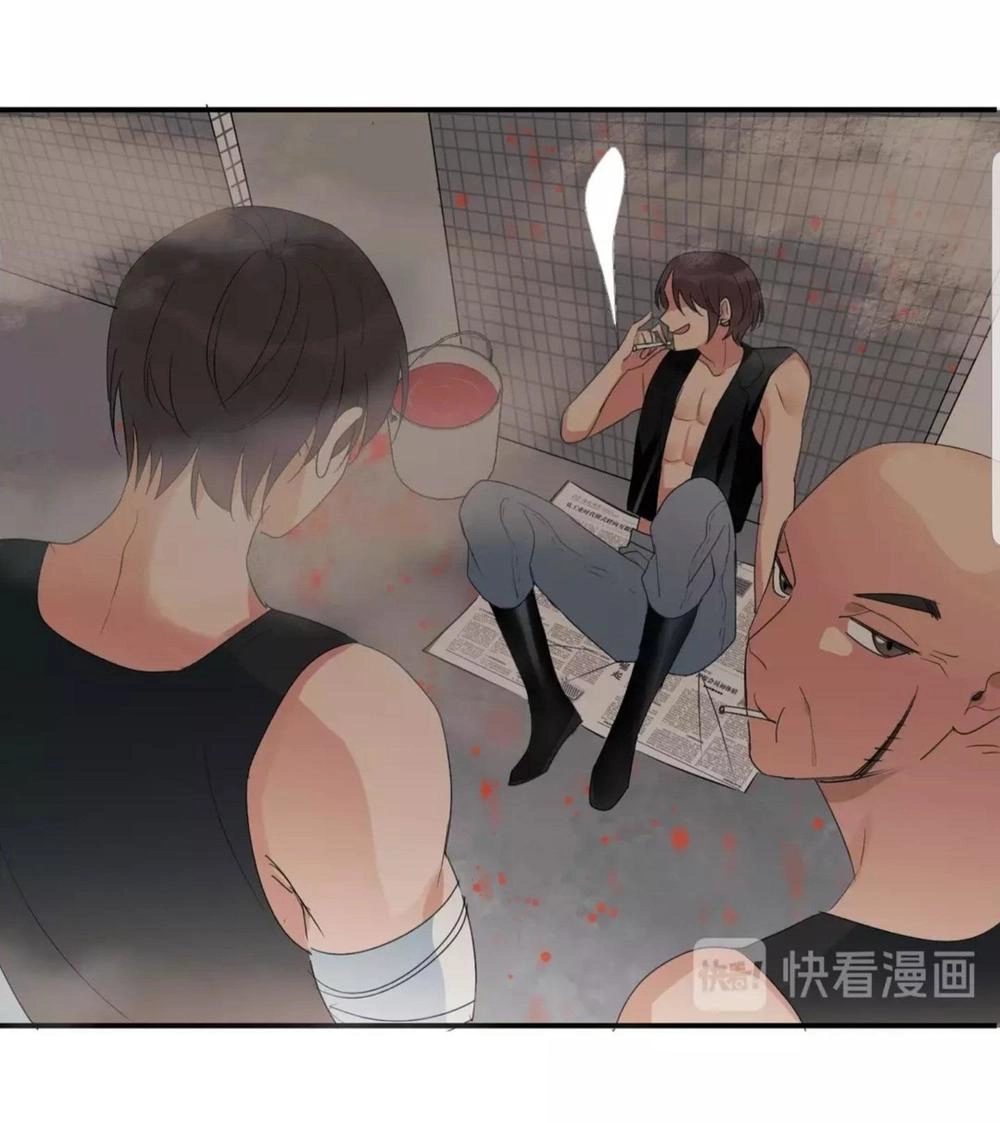 Ánh Trăng Ngọt Ngào Chapter 20 - 5