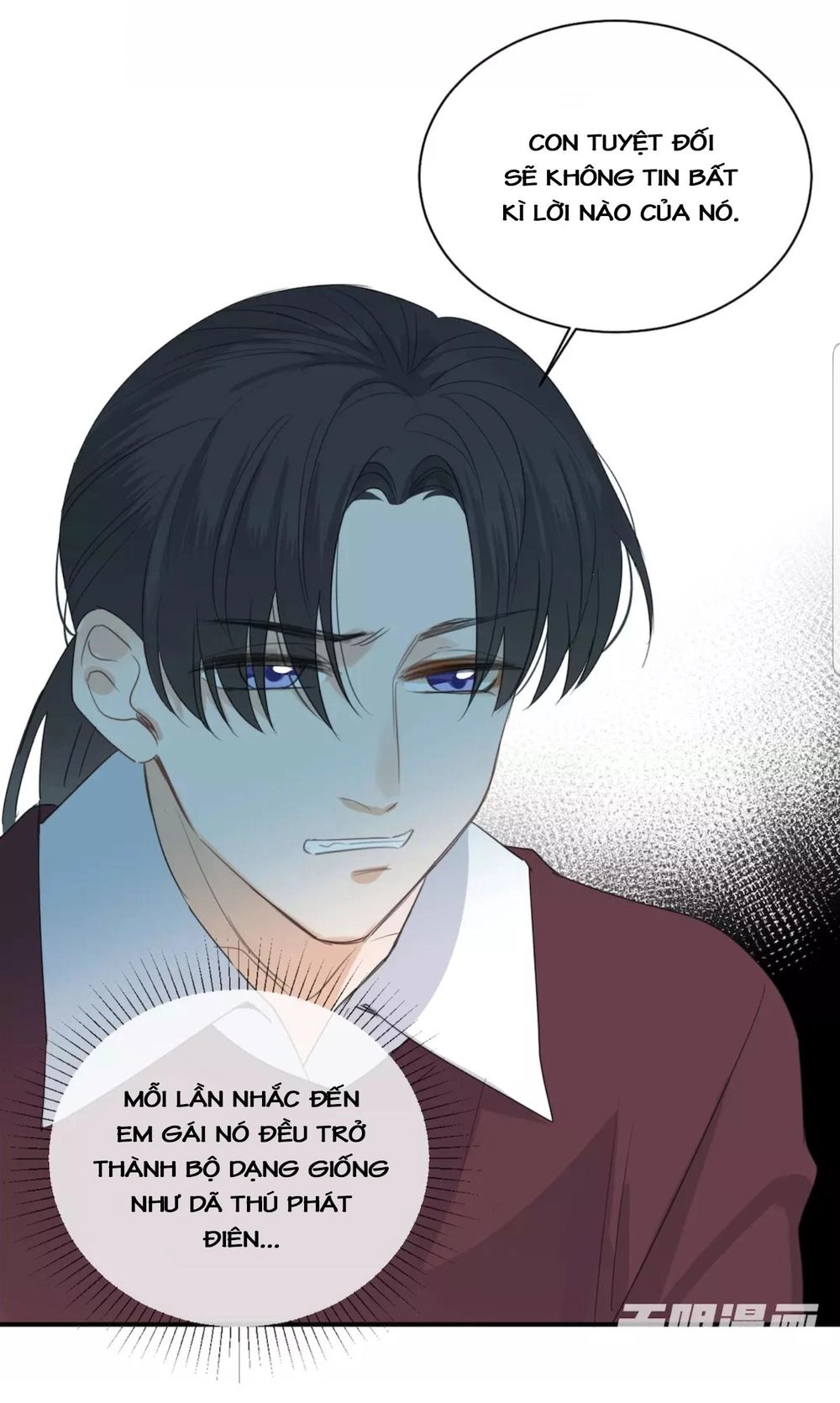 Ánh Trăng Ngọt Ngào Chapter 23 - 33