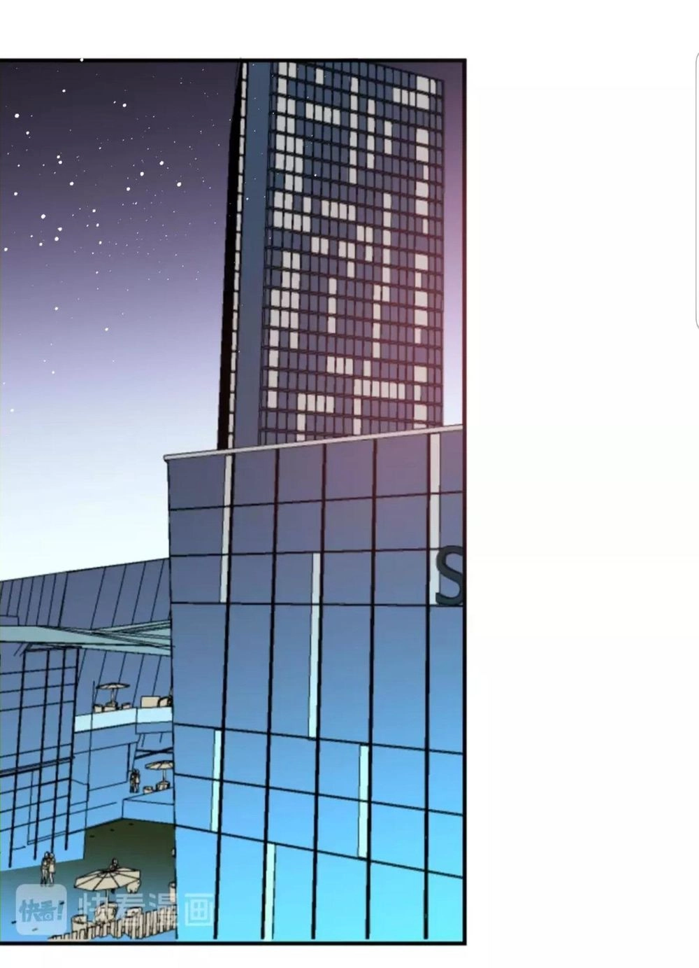 Ánh Trăng Ngọt Ngào Chapter 28 - 34