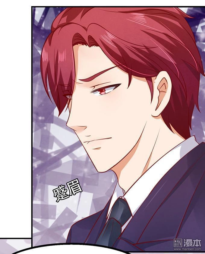 Giang Thiếu Muốn Hay Không Gả Tới Đây Chapter 1 - 22