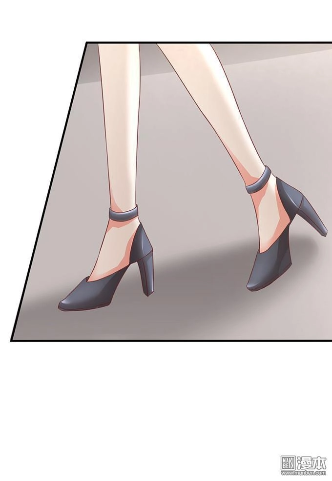 Giang Thiếu Muốn Hay Không Gả Tới Đây Chapter 4 - 11