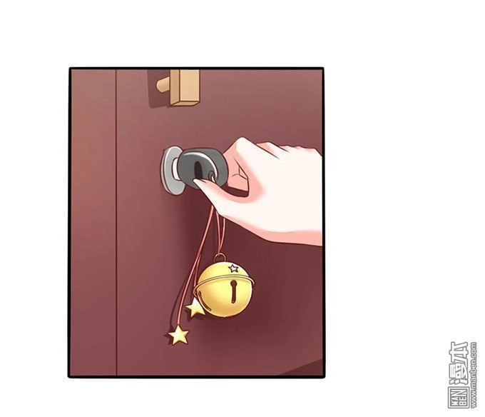 Giang Thiếu Muốn Hay Không Gả Tới Đây Chapter 4 - 14