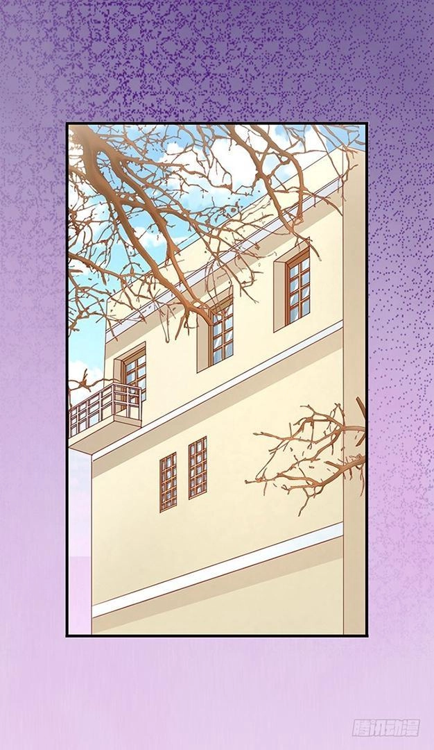 Giang Thiếu Muốn Hay Không Gả Tới Đây Chapter 5 - 11