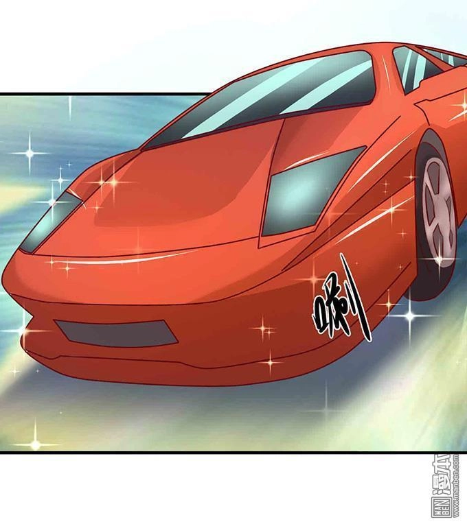 Giang Thiếu Muốn Hay Không Gả Tới Đây Chapter 6 - 17