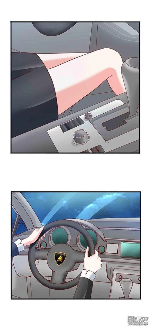 Giang Thiếu Muốn Hay Không Gả Tới Đây Chapter 6 - 23