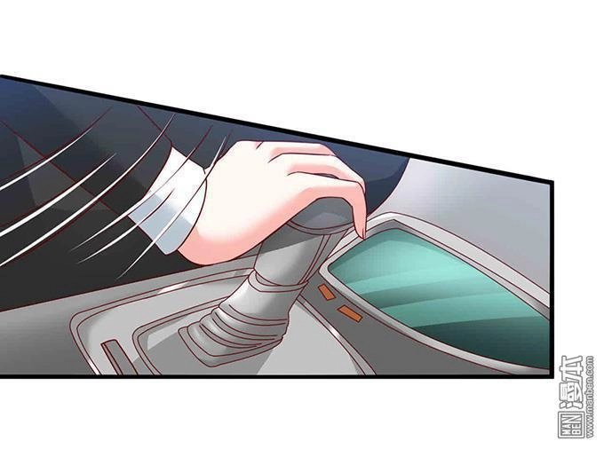 Giang Thiếu Muốn Hay Không Gả Tới Đây Chapter 6 - 29