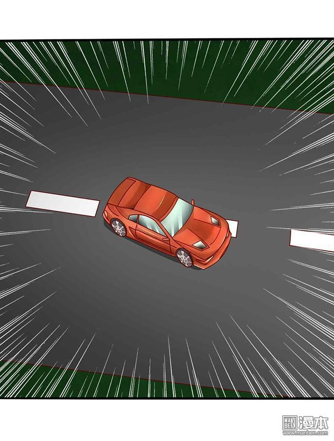 Giang Thiếu Muốn Hay Không Gả Tới Đây Chapter 7 - 13