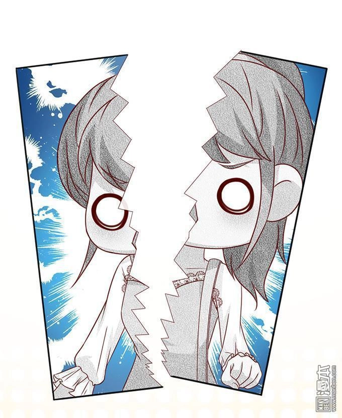 Giang Thiếu Muốn Hay Không Gả Tới Đây Chapter 9 - 27