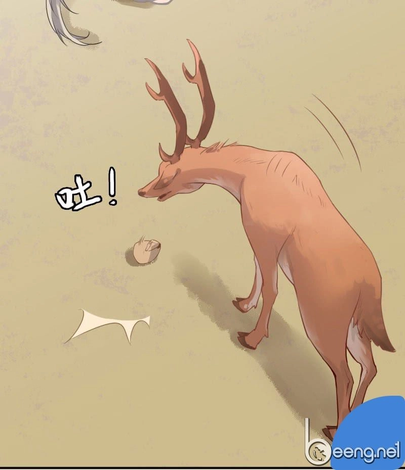 Tây Du Ngạo Tuyết Thiên Chapter 24 - 22