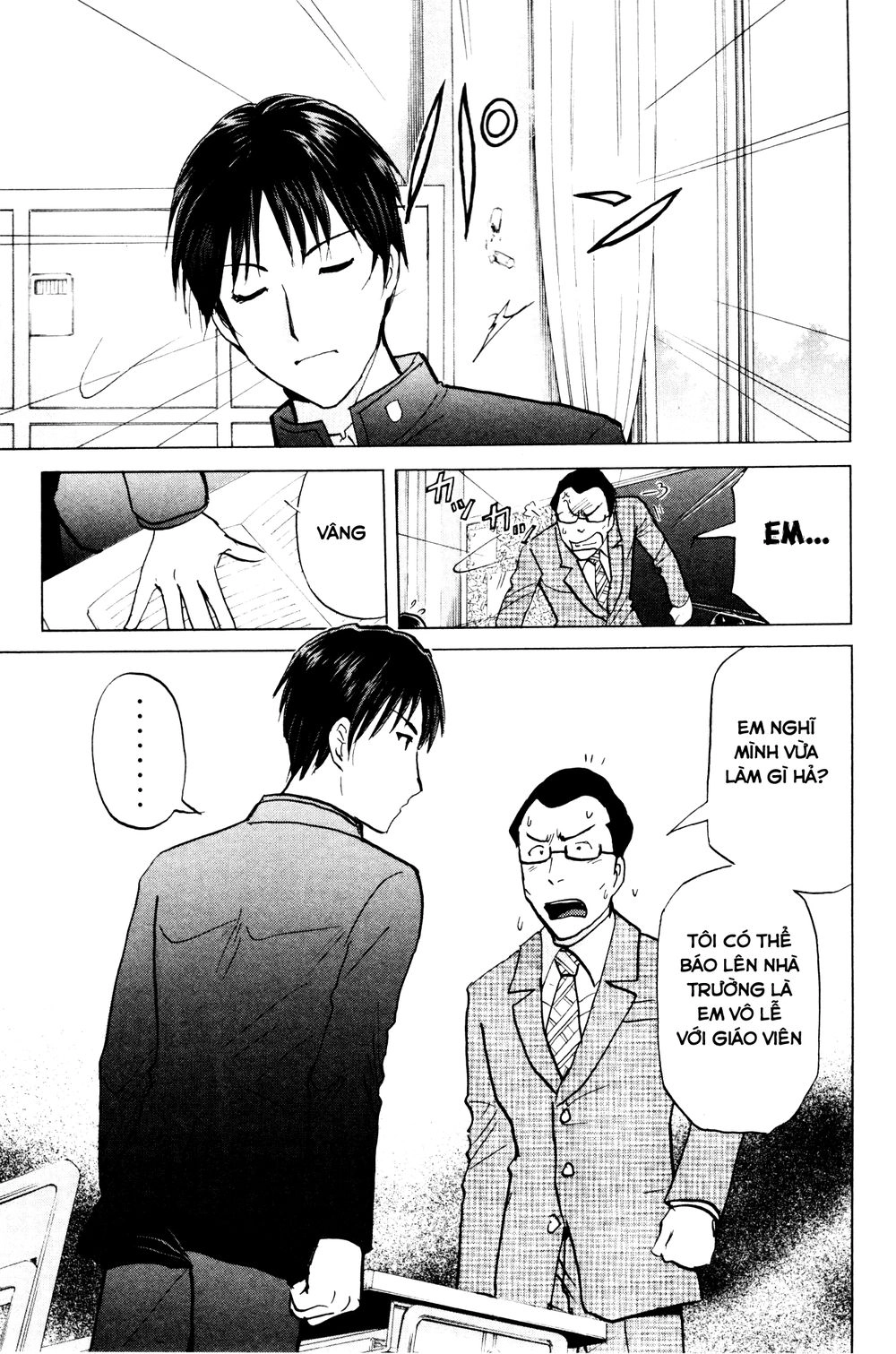 Kindaichi Case Files: Takato’s Side Chapter 1 - 7