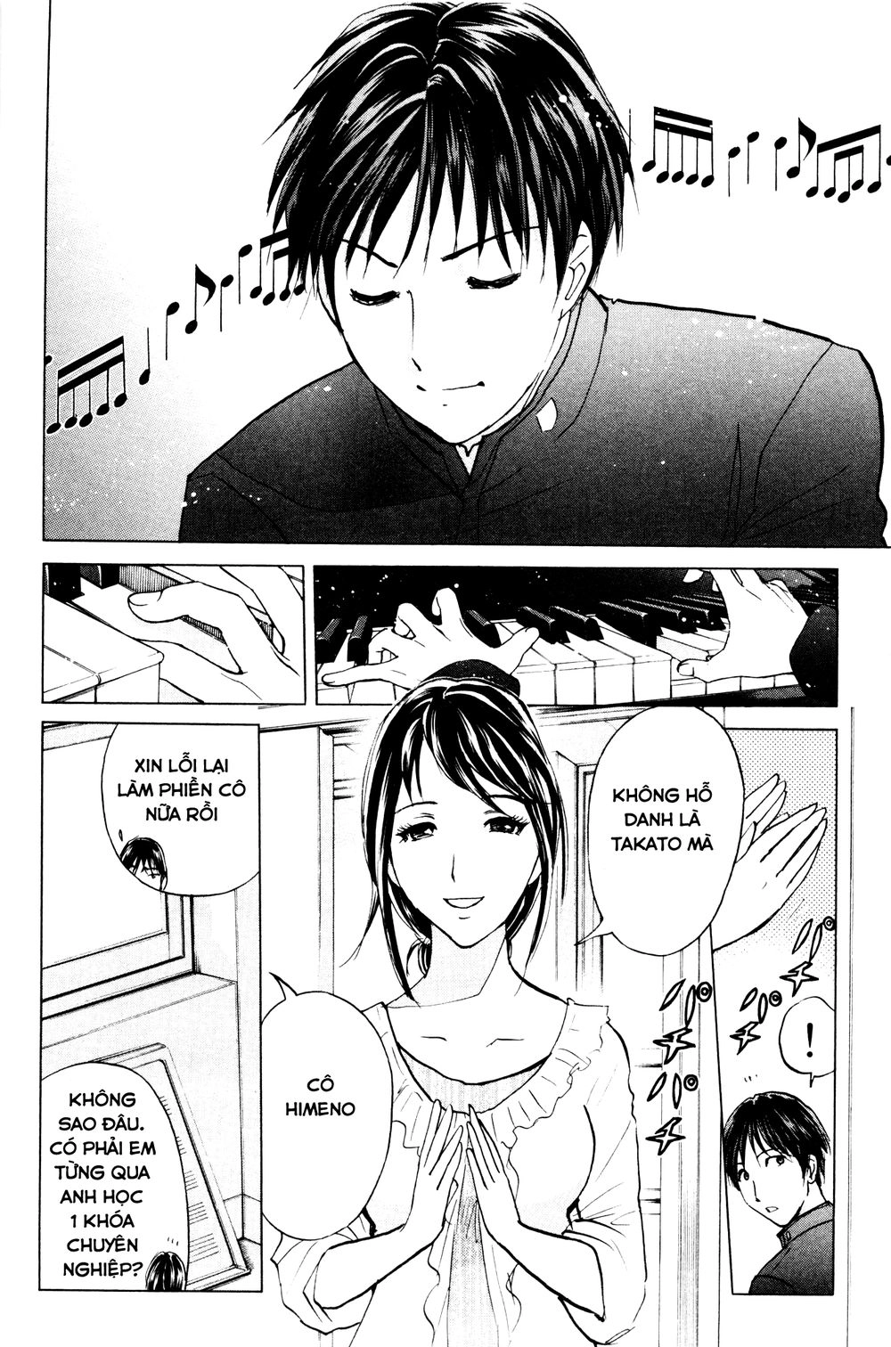 Kindaichi Case Files: Takato’s Side Chapter 1 - 10