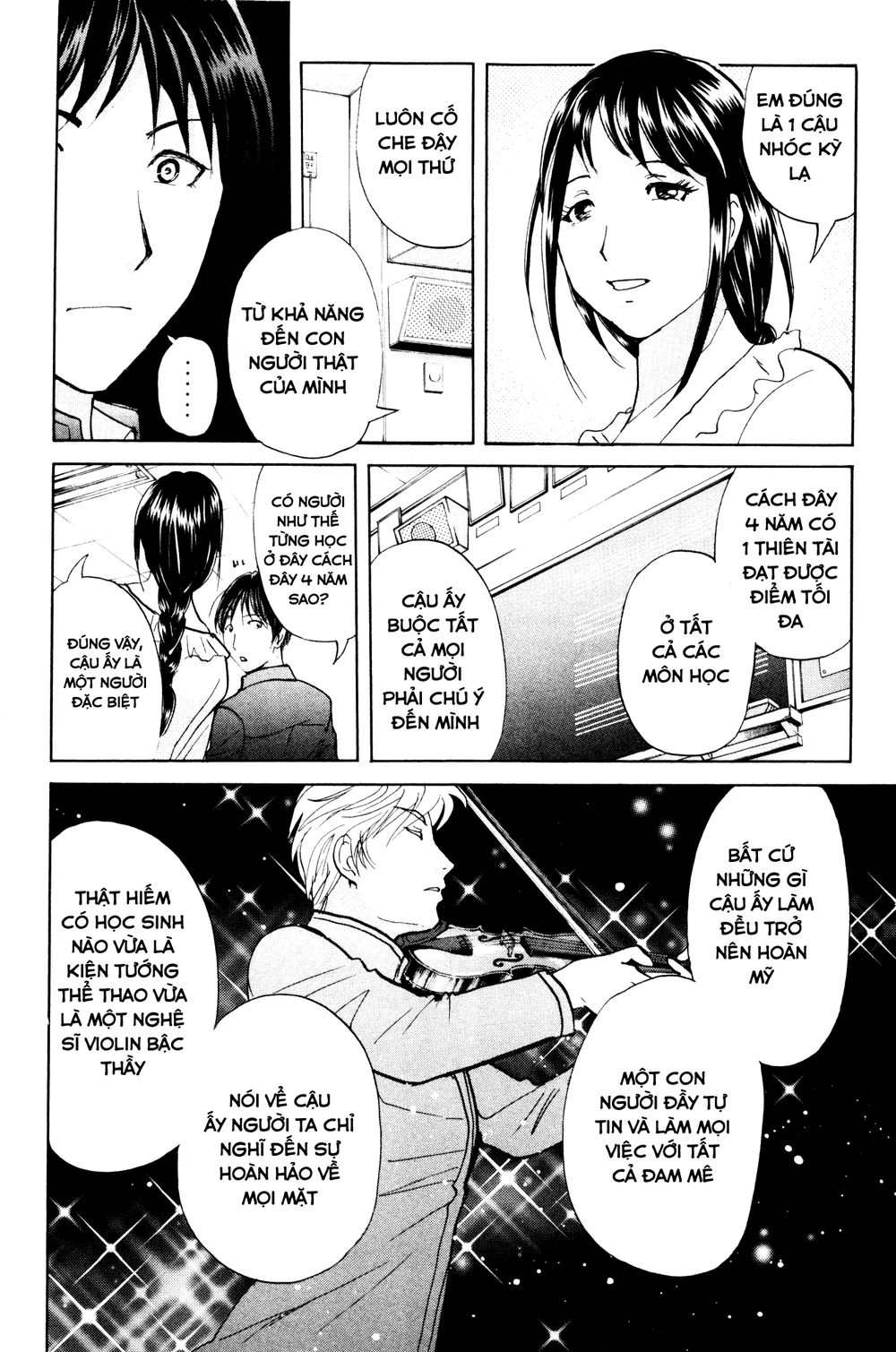 Kindaichi Case Files: Takato’s Side Chapter 1 - 12