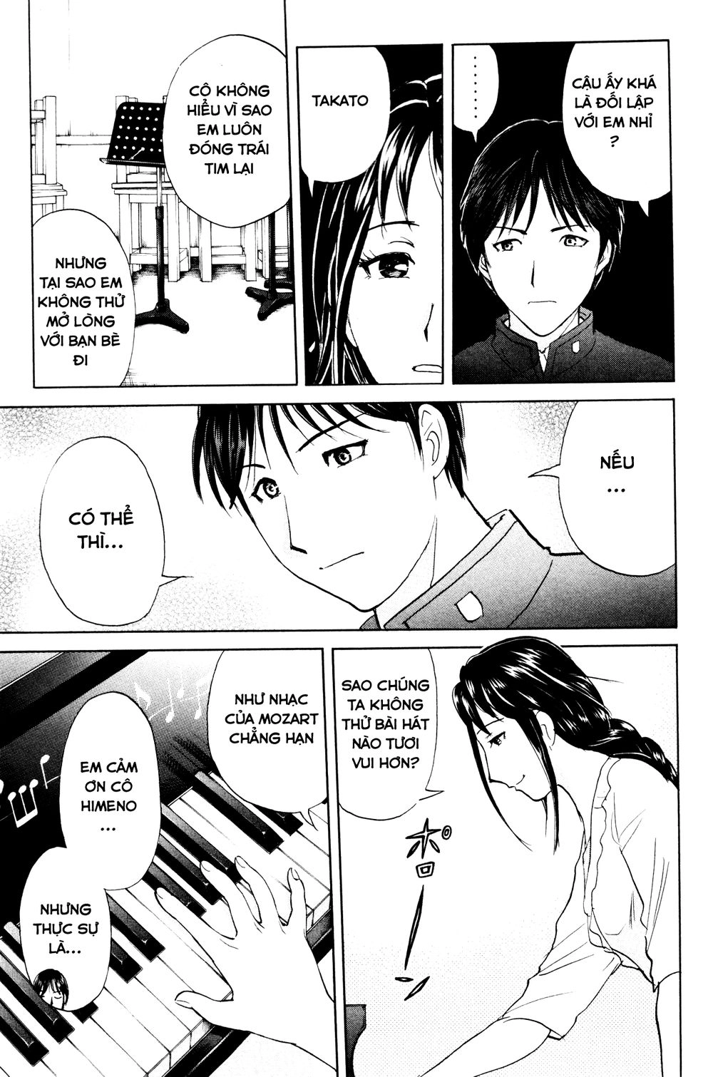 Kindaichi Case Files: Takato’s Side Chapter 1 - 13