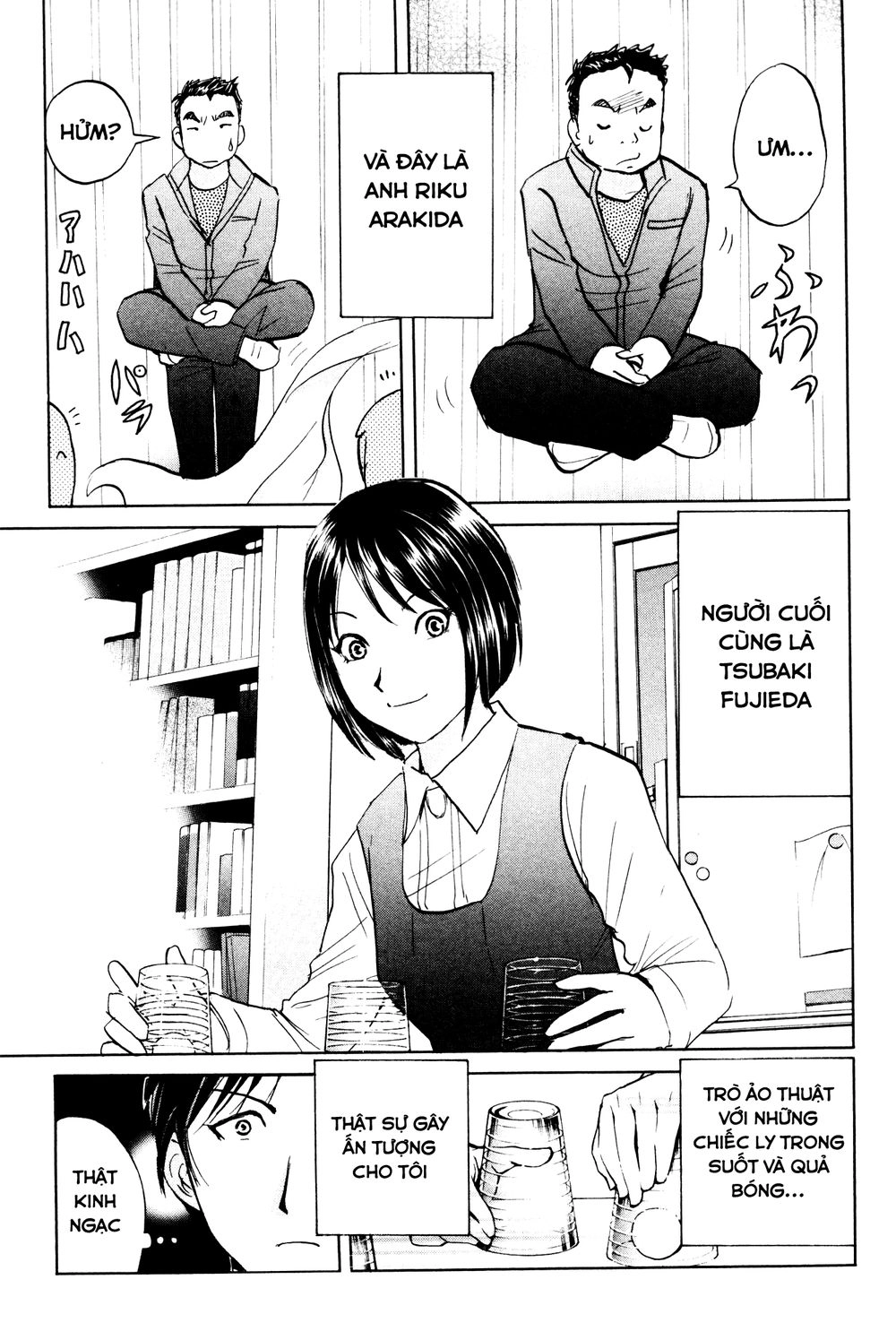 Kindaichi Case Files: Takato’s Side Chapter 3 - 3