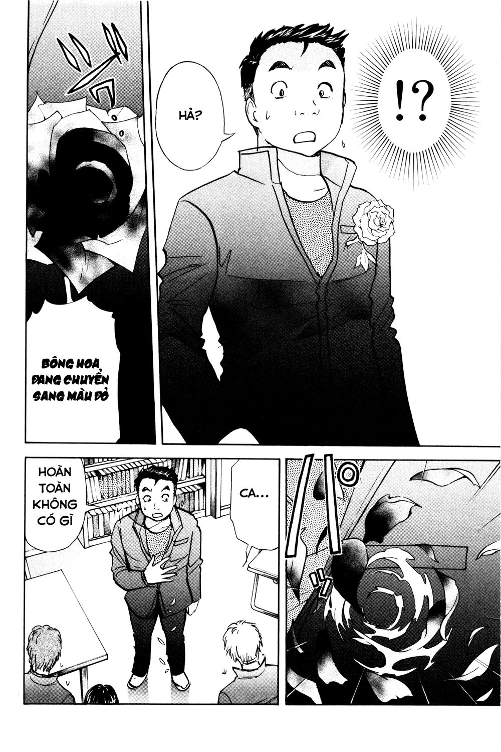 Kindaichi Case Files: Takato’s Side Chapter 3 - 6