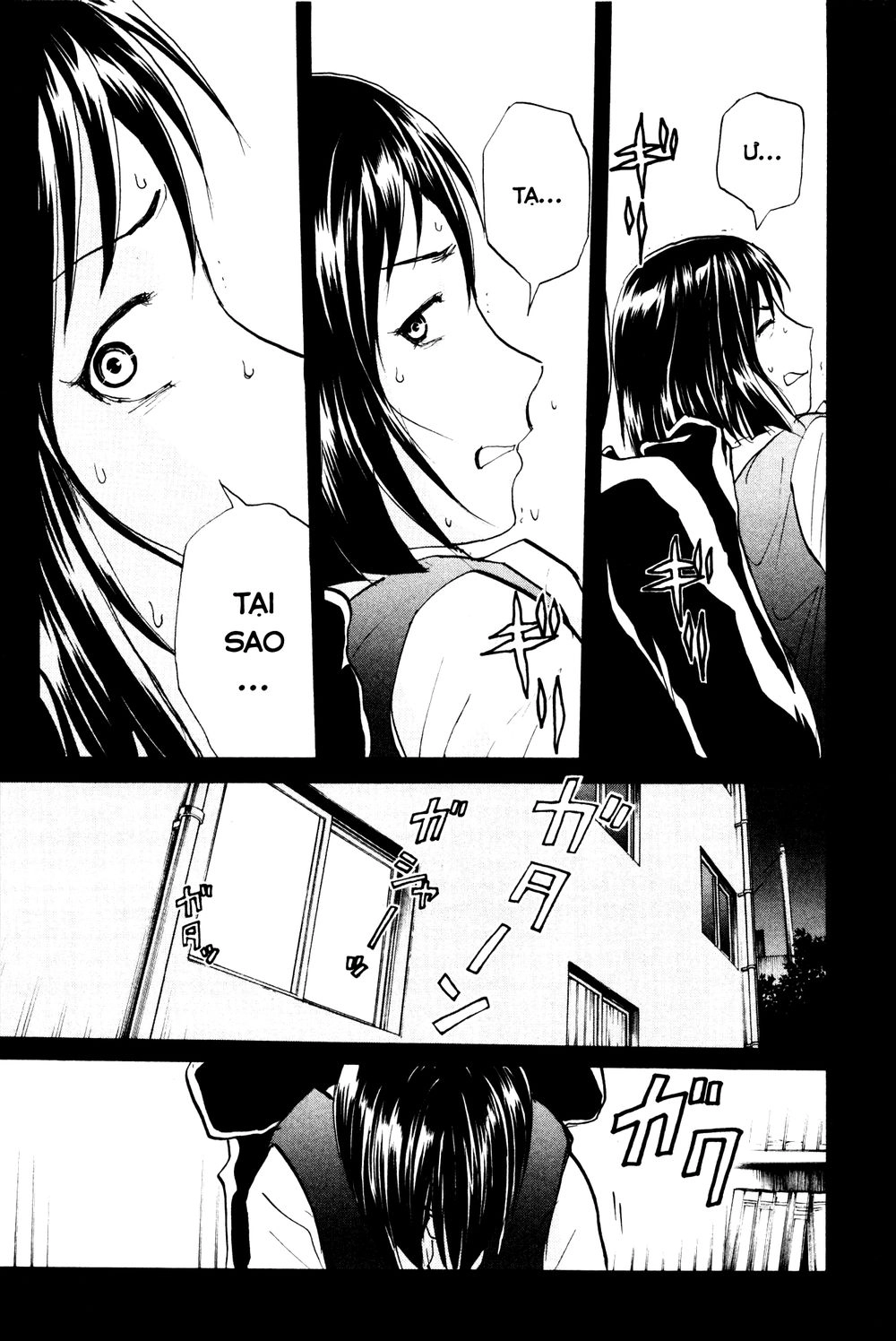 Kindaichi Case Files: Takato’s Side Chapter 4 - 2