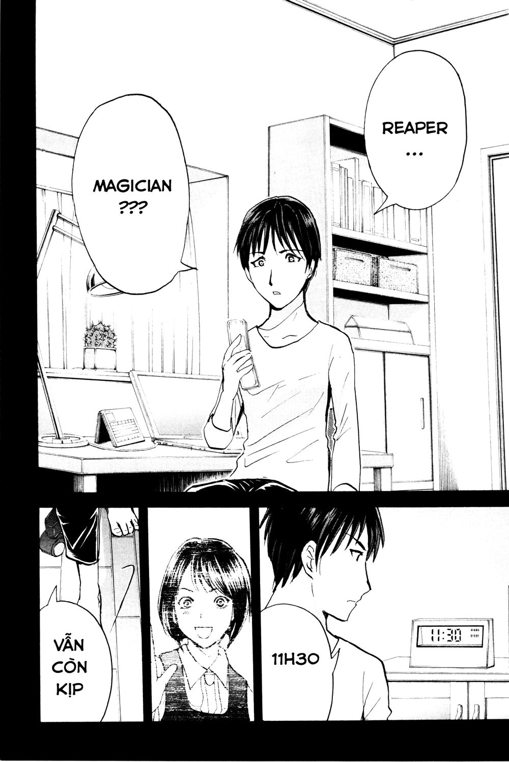 Kindaichi Case Files: Takato’s Side Chapter 4 - 5