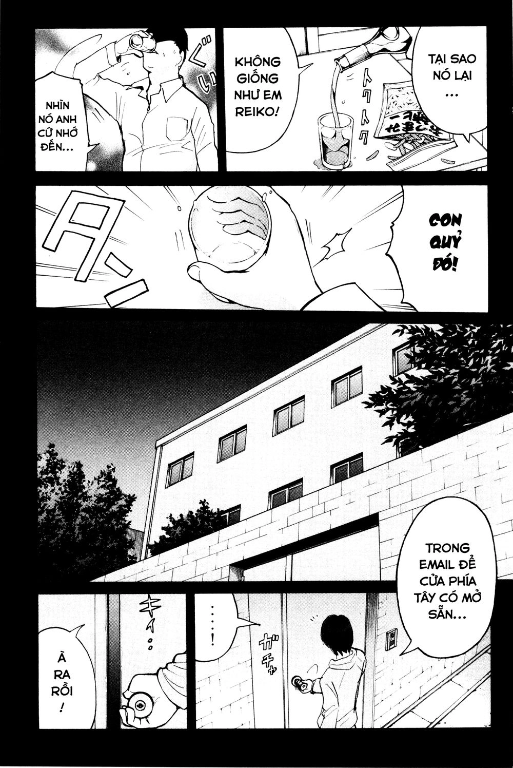 Kindaichi Case Files: Takato’s Side Chapter 4 - 7