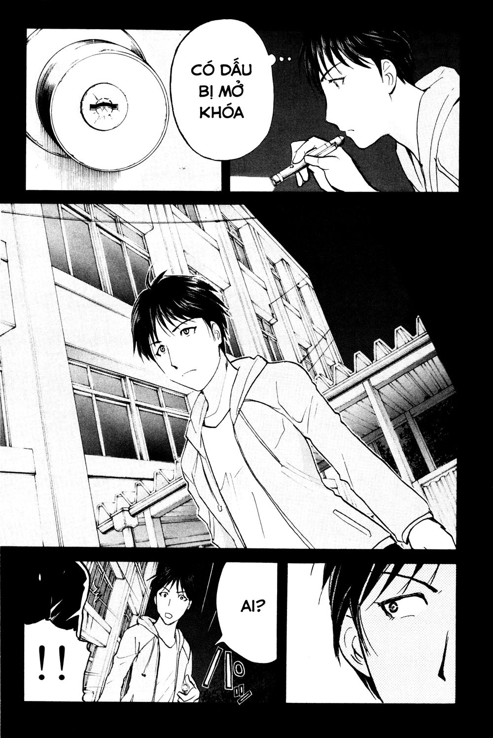 Kindaichi Case Files: Takato’s Side Chapter 4 - 8