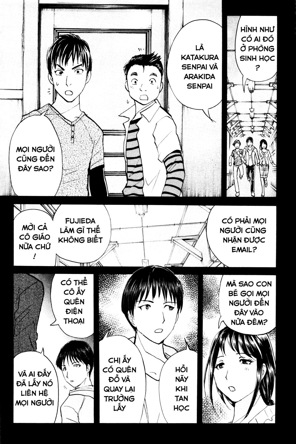 Kindaichi Case Files: Takato’s Side Chapter 4 - 10