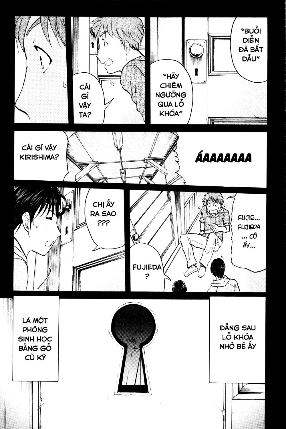 Kindaichi Case Files: Takato’s Side Chapter 4 - 12