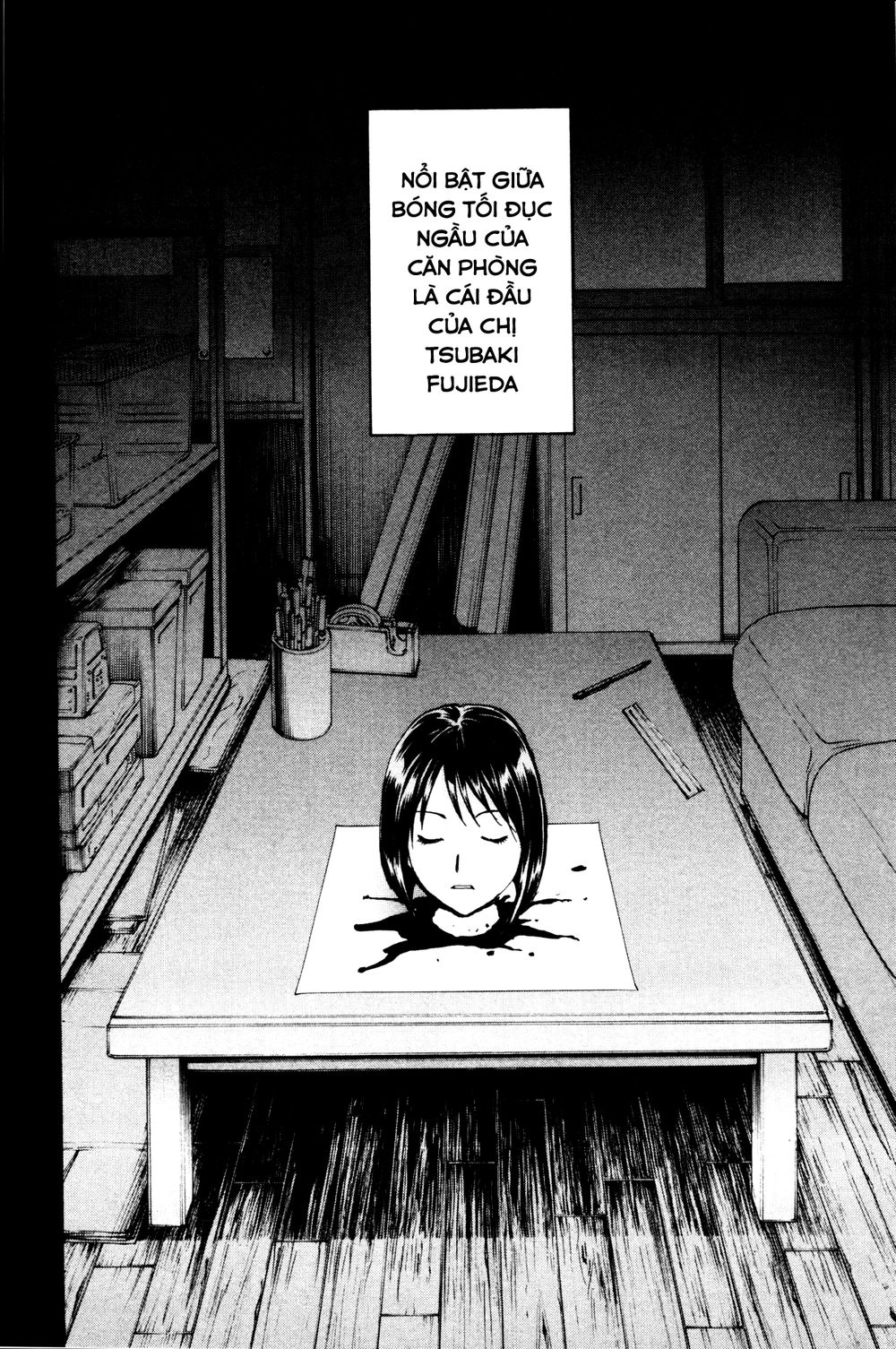 Kindaichi Case Files: Takato’s Side Chapter 4 - 13