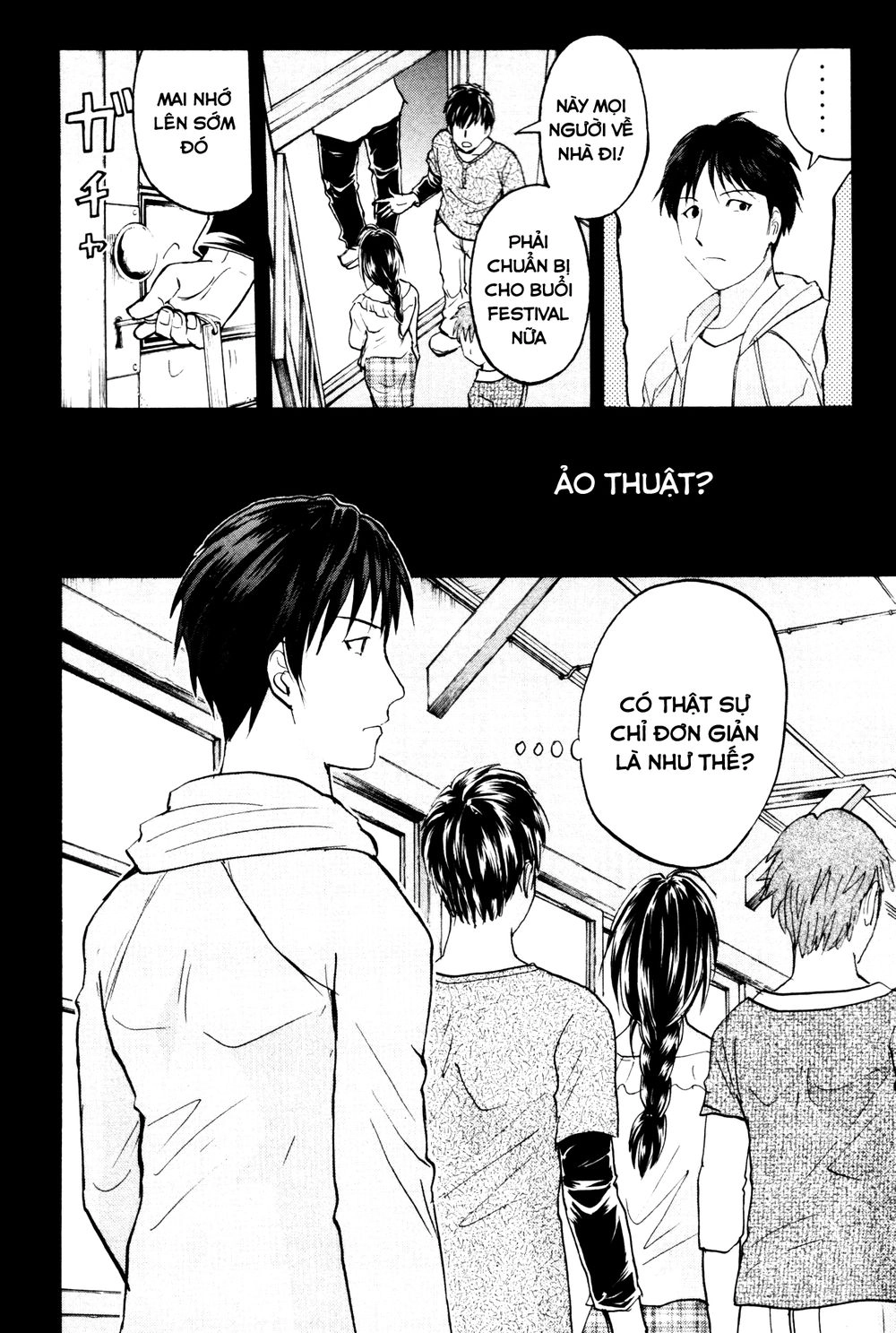 Kindaichi Case Files: Takato’s Side Chapter 4 - 21